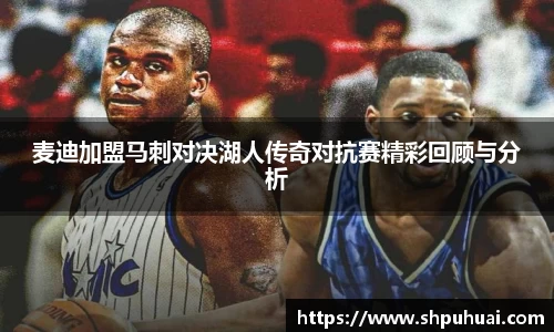 LETOU国际米兰官网