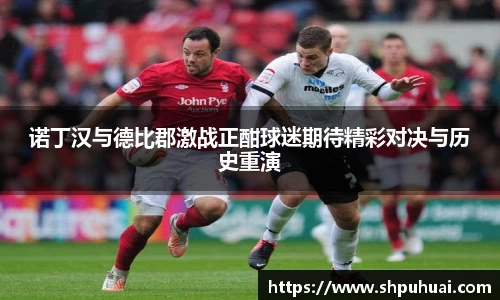 LETOU国际米兰官网