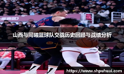 LETOU国际米兰官网