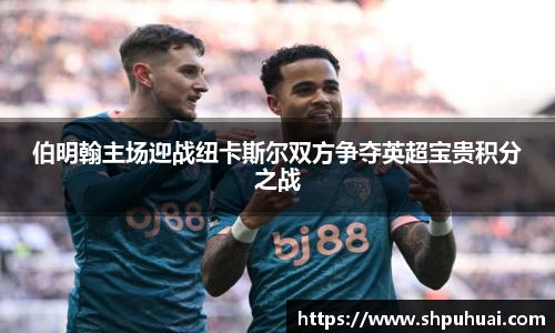 LETOU国际米兰官网