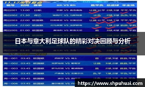 LETOU国际米兰官网