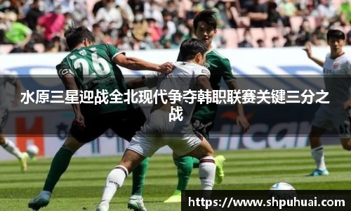 letou国际米兰1