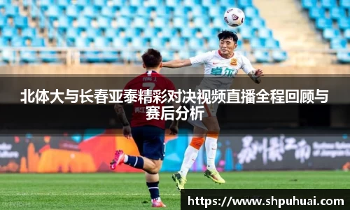 letou国际米兰1