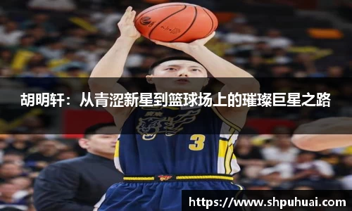 LETOU国际米兰官网