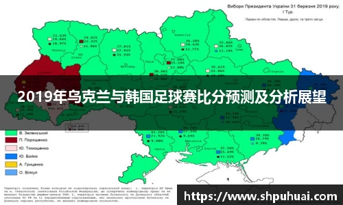 LETOU国际米兰官网
