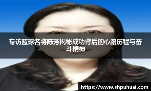 LETOU国际米兰官网