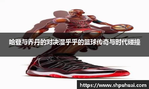 LETOU国际米兰官网