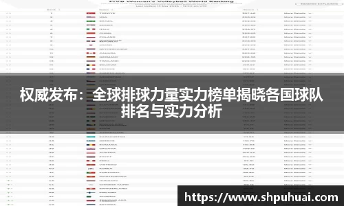 letou国际米兰1