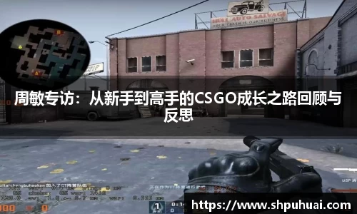 letou国际米兰1