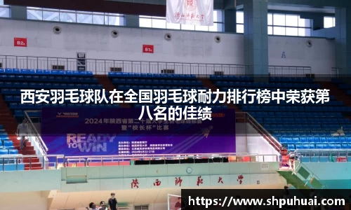 LETOU国际米兰官网