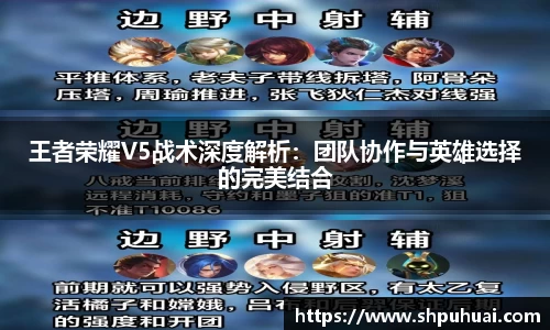 LETOU国际米兰官网