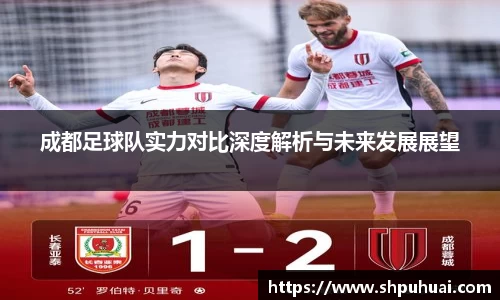 letou米兰国际赞助