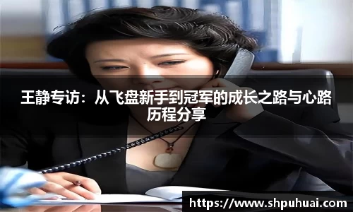 LETOU国际米兰官网