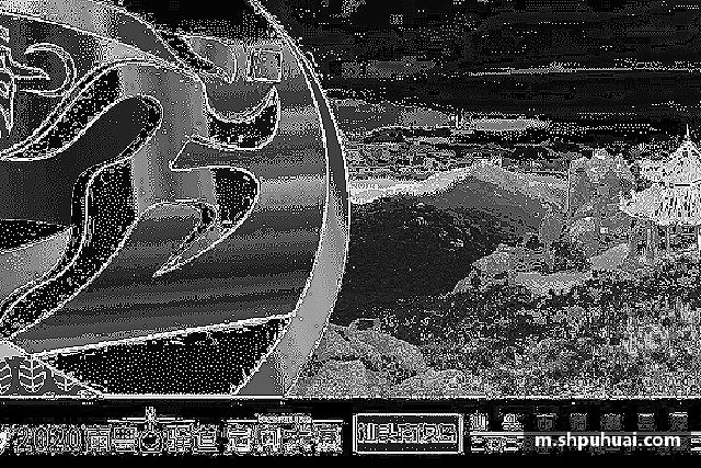 解读LETOU国际米兰官网